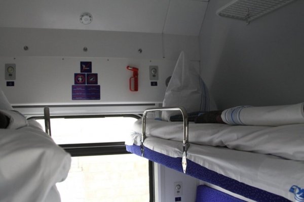 Пассажирам «Укразалізниці» напомнили, на какие бесплатные услуги они имеют право