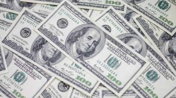 Помощь от МВФ: на что Украина потратит деньги