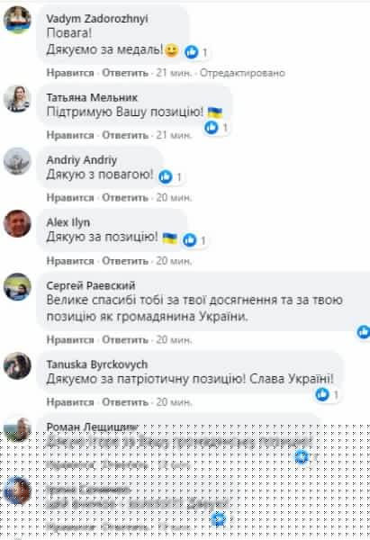Український віце-чемпіон Паралімпіади відмовився від фото з призерами-росіянами: реакція мережі