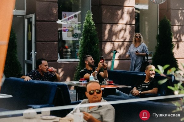 В Одессе прошел парад клоунов — как это было. Фоторепортаж