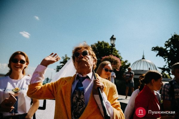 В Одессе прошел парад клоунов — как это было. Фоторепортаж