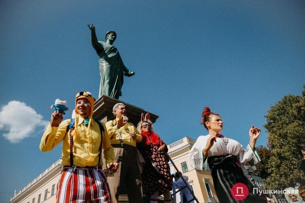 В Одессе прошел парад клоунов — как это было. Фоторепортаж