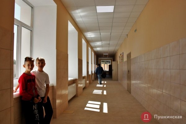 На окраине Одессы открыли школу, деньги на капремонт которой дали европейцы. Фото