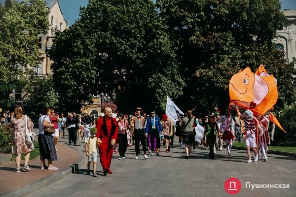 В Одессе прошел парад клоунов — как это было. Фоторепортаж