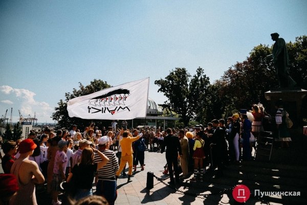 В Одессе прошел парад клоунов — как это было. Фоторепортаж