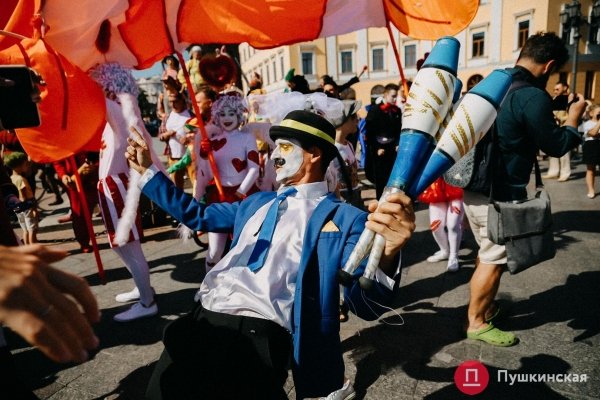 В Одессе прошел парад клоунов — как это было. Фоторепортаж