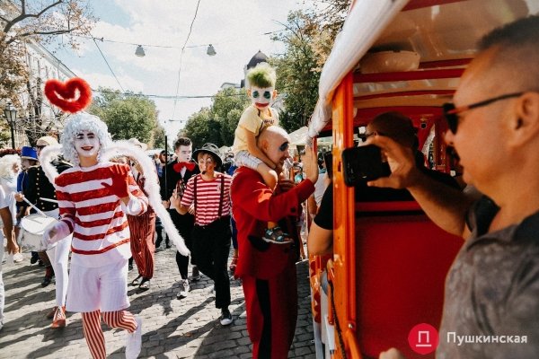 В Одессе прошел парад клоунов — как это было. Фоторепортаж