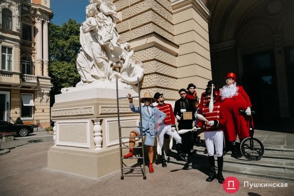 В Одессе прошел парад клоунов — как это было. Фоторепортаж