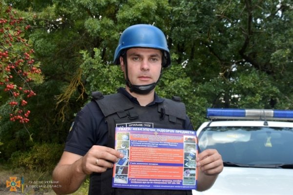 Эхо войны: в Березовском лесу собрали три сотни артснарядов и гранат 