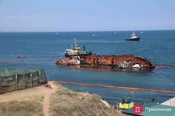 Экс-капитана порта «Южный» подозревают в служебной халатности по делу танкера Delfi