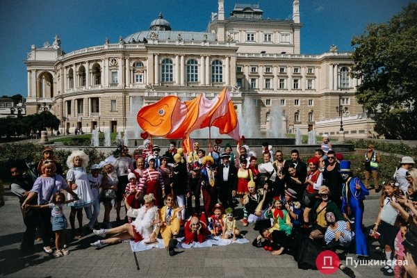 В Одессе прошел парад клоунов — как это было. Фоторепортаж