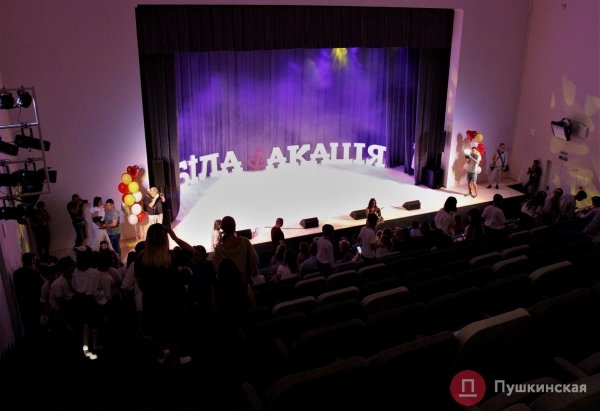 В Одессе открыли дворец детского творчества за 120 миллионов: как он выглядит изнутри. Фото