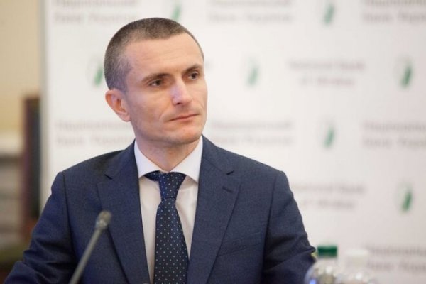 
                                                                        НБУ покидает менеджер, который сообщил Коломойскому о дыре в 100 млрд грн в капитале Приватбанка
                                                                                                                                                                                                                    