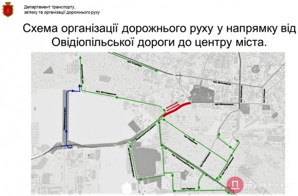 По дуге, которой нет: в мэрии показали, как транспорт будет объезжать закрытый Ивановский мост