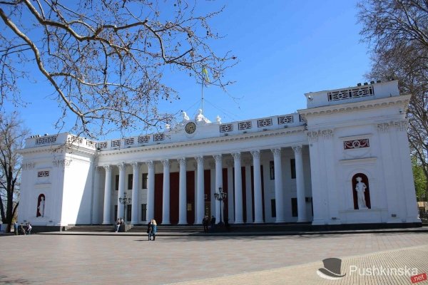 Отвечающее за торговлю управление Одесского горсовета лишилось начальника