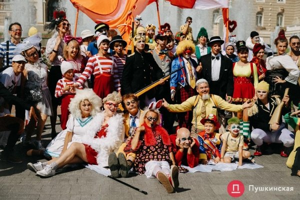 В Одессе прошел парад клоунов — как это было. Фоторепортаж