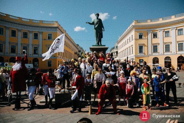 В Одессе прошел парад клоунов — как это было. Фоторепортаж