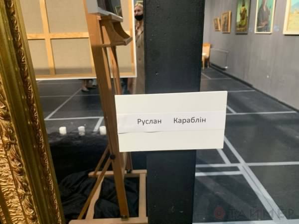 Одесский музей отпраздновал день рождения Караваджо 