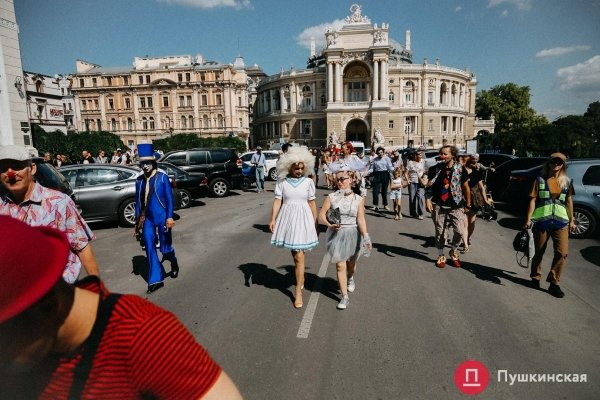 В Одессе прошел парад клоунов — как это было. Фоторепортаж