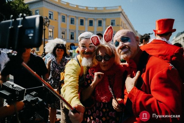 В Одессе прошел парад клоунов — как это было. Фоторепортаж