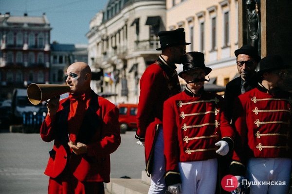В Одессе прошел парад клоунов — как это было. Фоторепортаж