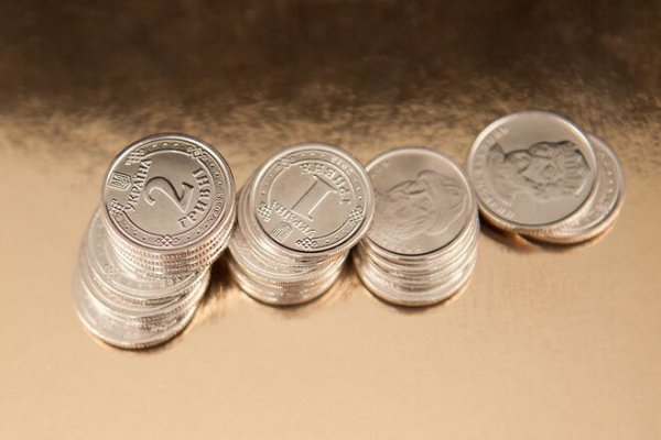 
                                                                        В Украине почти закончились деньги на субсидии
                                                                                                                                                                                                                    