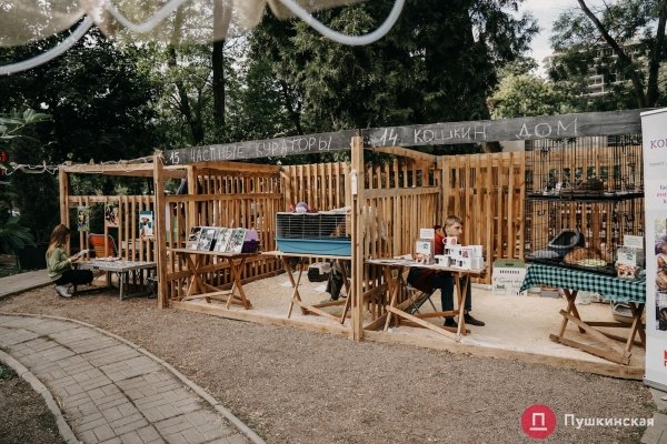 Home Me Fest: как в Одессе проходит самый добрый фестиваль для животных из приютов. Фоторепортаж