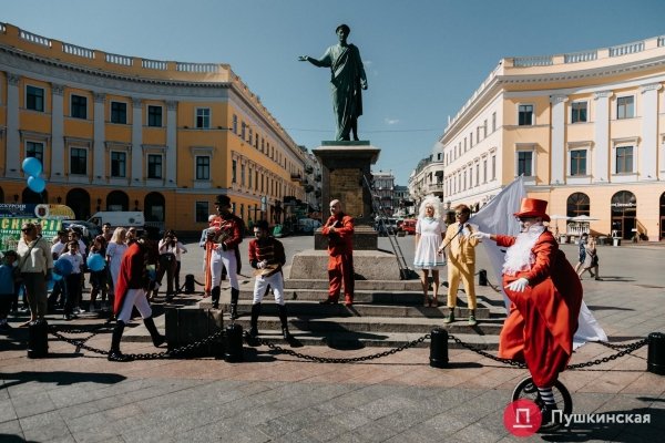 В Одессе прошел парад клоунов — как это было. Фоторепортаж