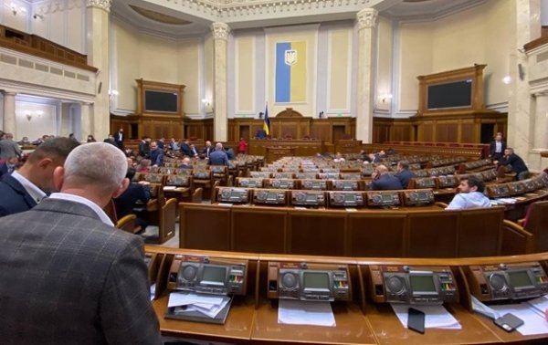 Рада провалила голосования о деятельности ФЛП
