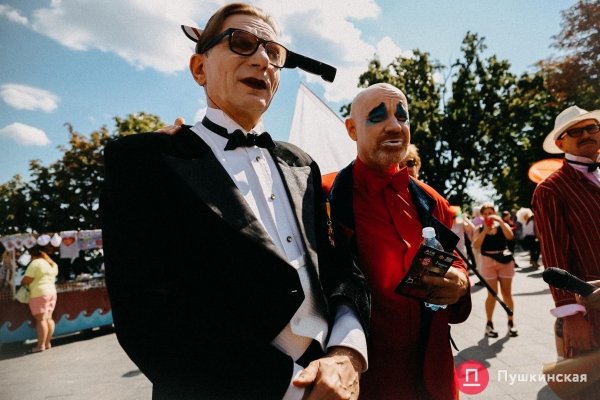 В Одессе прошел парад клоунов — как это было. Фоторепортаж