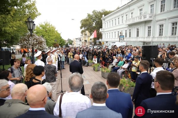 На Аллее звезд в Одессе открыли три новых имени: писателя, художника и драматурга. Фото