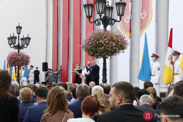 С днем рождения, Одесса: как на Думской площади стартовали именины города. Фото