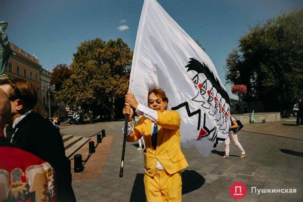 В Одессе прошел парад клоунов — как это было. Фоторепортаж