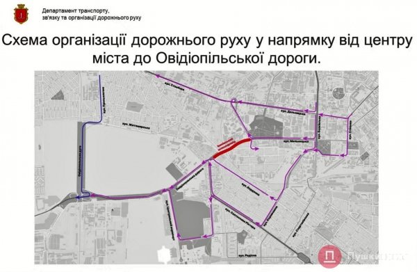 По дуге, которой нет: в мэрии показали, как транспорт будет объезжать закрытый Ивановский мост
