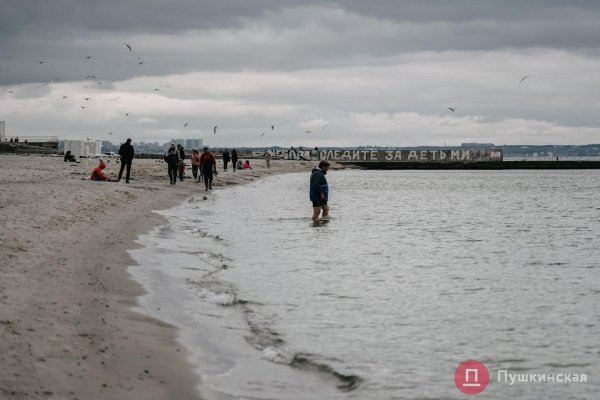 Из лета в глубокую осень: как Одесса и одесситы первые холода встречают. Фоторепортаж