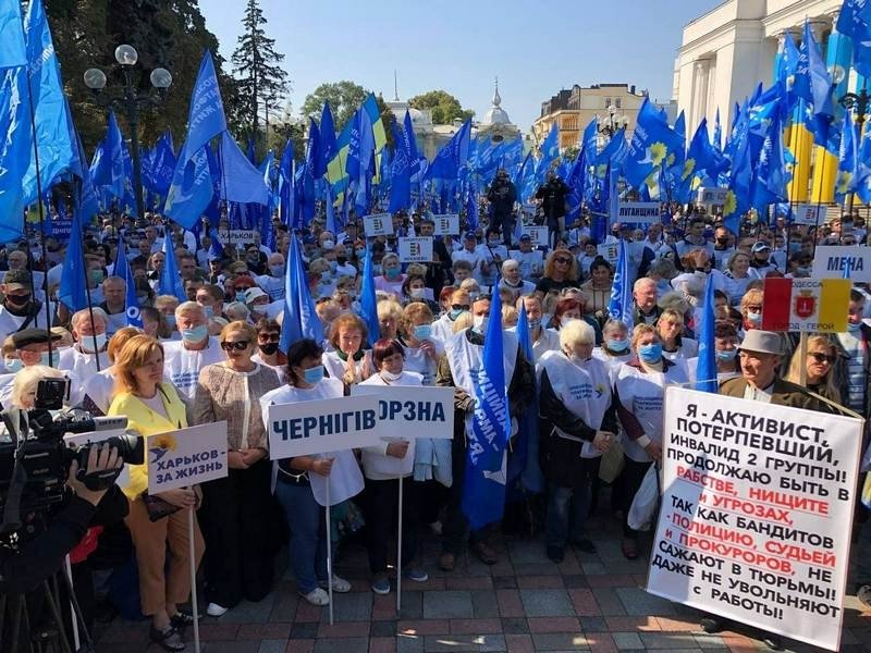 Королевська на мітингу біля парламенту озвучила цілі опозиції