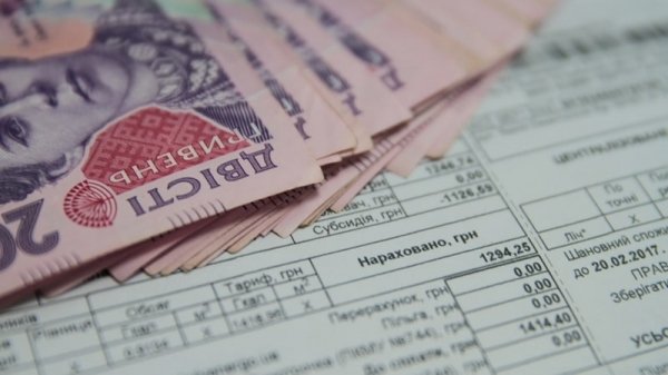 В бюджете не хватает 12 млрд на субсидии: где будут искать деньги