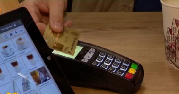 В Украине предлагают отменить обязательные РРО для некоторых ФОП