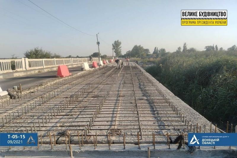 «Велике будівництво» Зеленського оновить міст через Самару