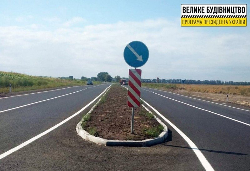 «Велике будівництво» Зеленського вперше за 40 років відремонтувало об’їзну Черкас