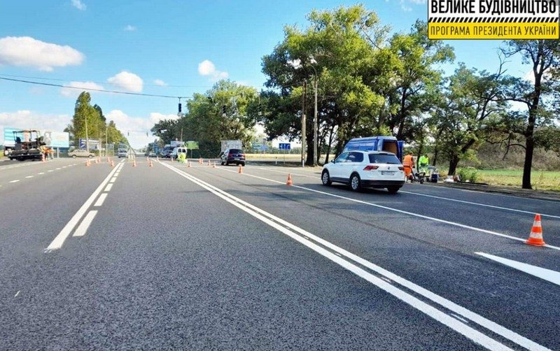 «Велике будівництво» Зеленського вперше за 40 років відремонтувало об’їзну Черкас