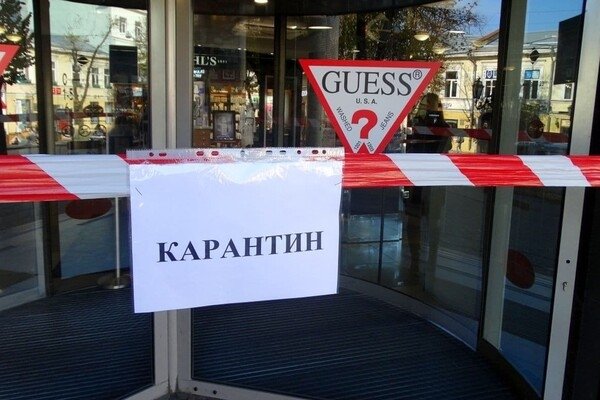 Получи ответ: как в "красной" зоне работают торговые центры Одессы и "Эпицентр"