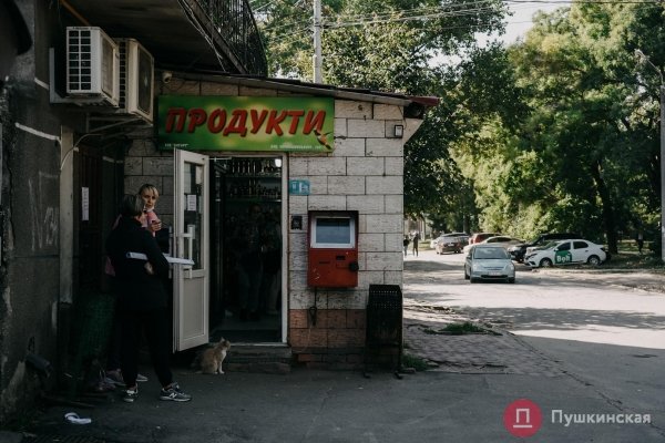 Нетуристическая Одесса, часть 1: смесь времен на окраине Молдаванки. Фоторепортаж
