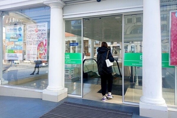 Получи ответ: как в "красной" зоне работают торговые центры Одессы и "Эпицентр"