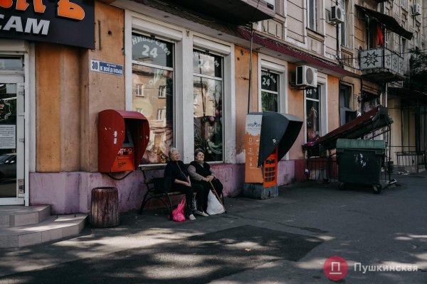 Нетуристическая Одесса, часть 1: смесь времен на окраине Молдаванки. Фоторепортаж