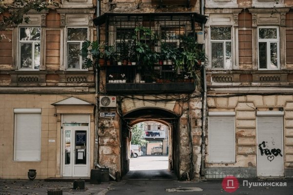 Нетуристическая Одесса, часть 1: смесь времен на окраине Молдаванки. Фоторепортаж
