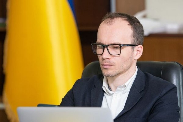 
                                                                        Бизнес еще два месяца не будут штрафовать за сокрытие конечных бенефициаров, – Малюська
                                                                                                                                                                                                                    