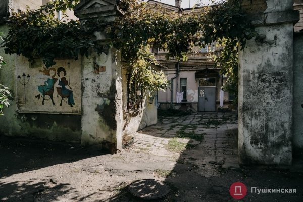 Нетуристическая Одесса, часть 1: смесь времен на окраине Молдаванки. Фоторепортаж