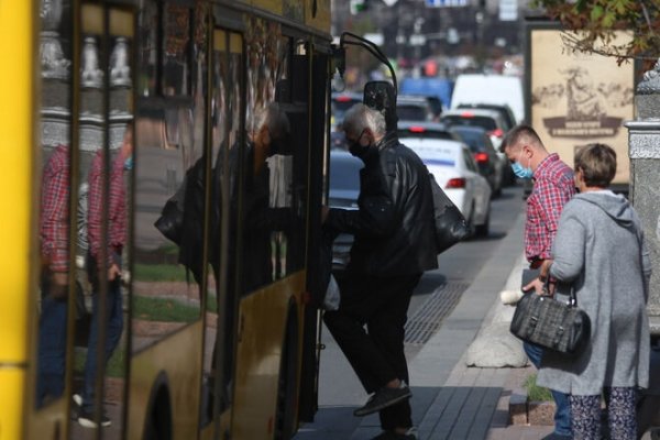 
                                                                        Ужесточение карантинных правил: без каких документов не пустят в автобусы, самолеты и поезда
                                                                                                                                                                                                                    