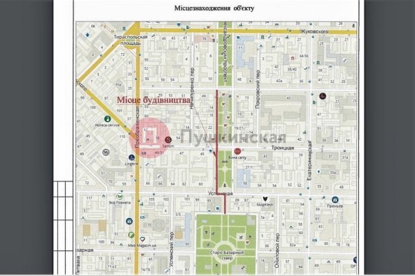 «Тепловые» раскопки в центре Одессы могут затронуть трафик на 4-х улицах и обойдутся почти в 27 миллионов